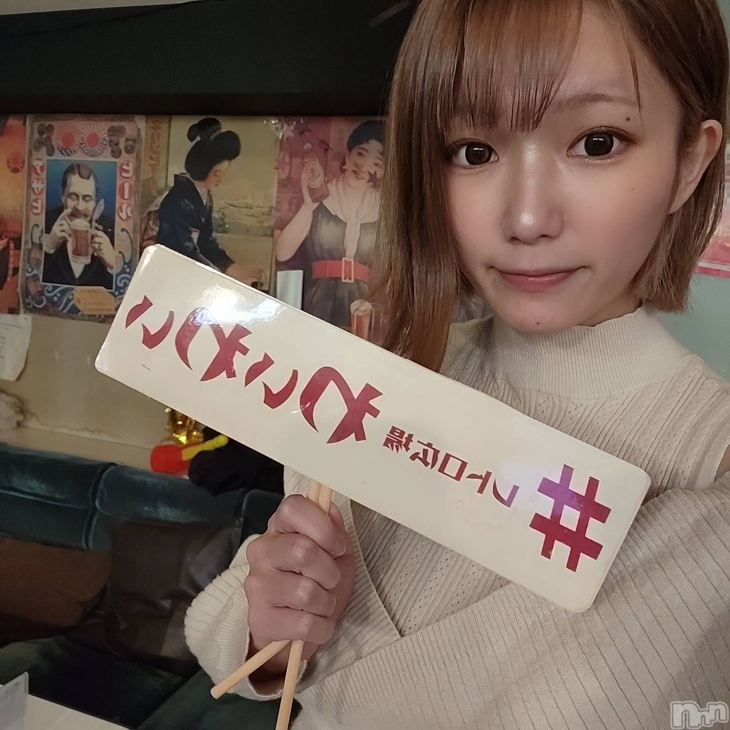 åȥСȥ졡襤襤(ȥҥС磻磻) 2025ǯ1123̥֥֤襤襤Ǥ襤襤