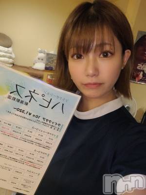 åȥСȥ졡襤襤(ȥҥС磻磻) (30)83̥֥֥饯🍀ߤߡ