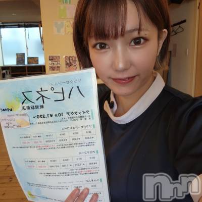 åȥСȥ졡襤襤(ȥҥС磻磻) (30)613̥֥֥ϥԥͥ❣️
