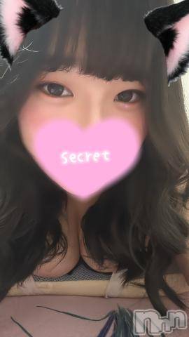 上越デリヘルHONEY(ハニー) りのん(19)の6月3日写メブログ「あと少し‼️」