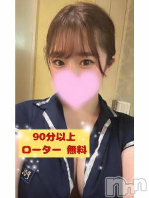 りのん(19) 身長161cm、スリーサイズB85(G以上).W57.H80。上越デリヘル HONEY在籍。