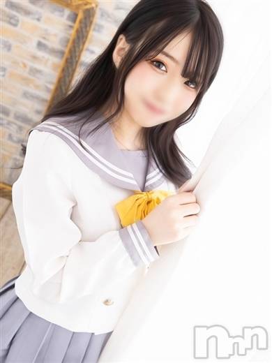 橘なのか