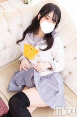 上越デリヘル RICHARD（リシャール）(リシャール) 橘なのか(20)の5月20日写メブログ「ありがとうです♡」