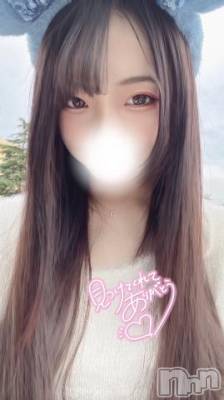 上越デリヘル RICHARD（リシャール）(リシャール) 橘なのか(20)の6月22日写メブログ「もうこんな時間∑(*ºㅿº* ).ᐟ.ᐟ」