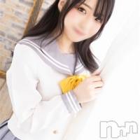 橘なのか