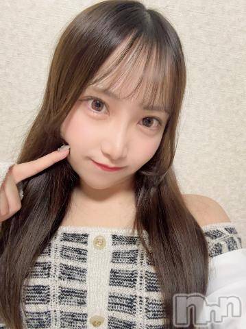 長岡デリヘルROOKIE(ルーキー) まな(20)の5月24日写メブログ「🤍㊙️特権ご紹介❤️」