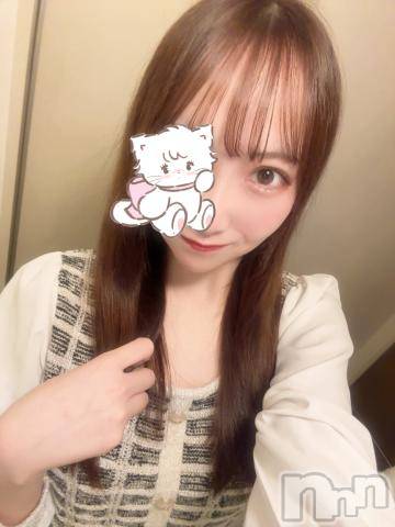 長岡デリヘルROOKIE(ルーキー) まな(20)の5月24日写メブログ「🤍精一杯のお返し💝」