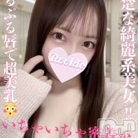 まな