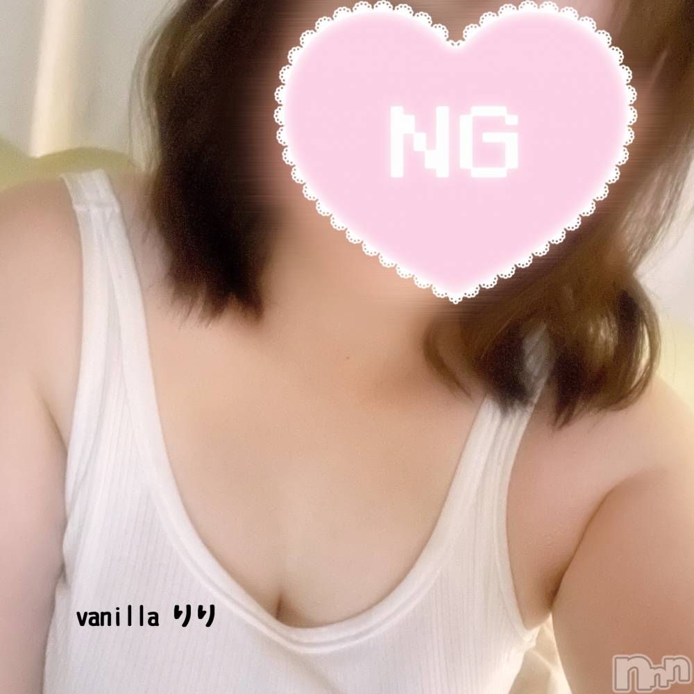 松本発デリヘルVANILLA(バニラ) りり(18)の5月30日写メブログ「おしらせ📢✨」