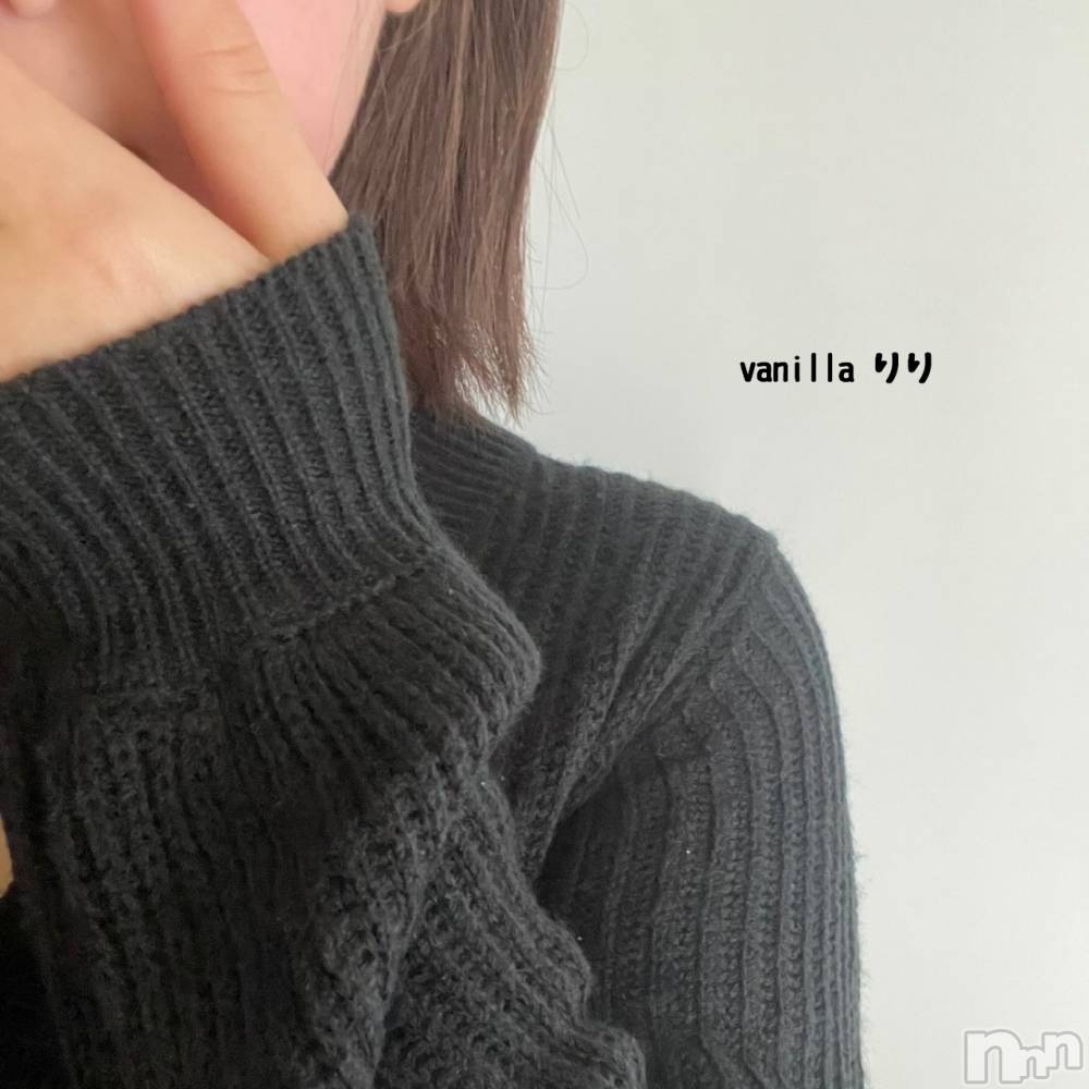 松本発デリヘルVANILLA(バニラ) りり(18)の6月5日写メブログ「ついに🤭❣️」