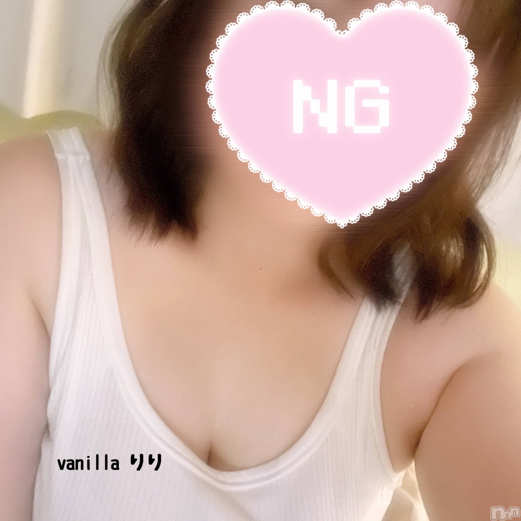 松本発デリヘルVANILLA(バニラ)りり(18)の2024年5月30日写メブログ「おしらせ📢✨」