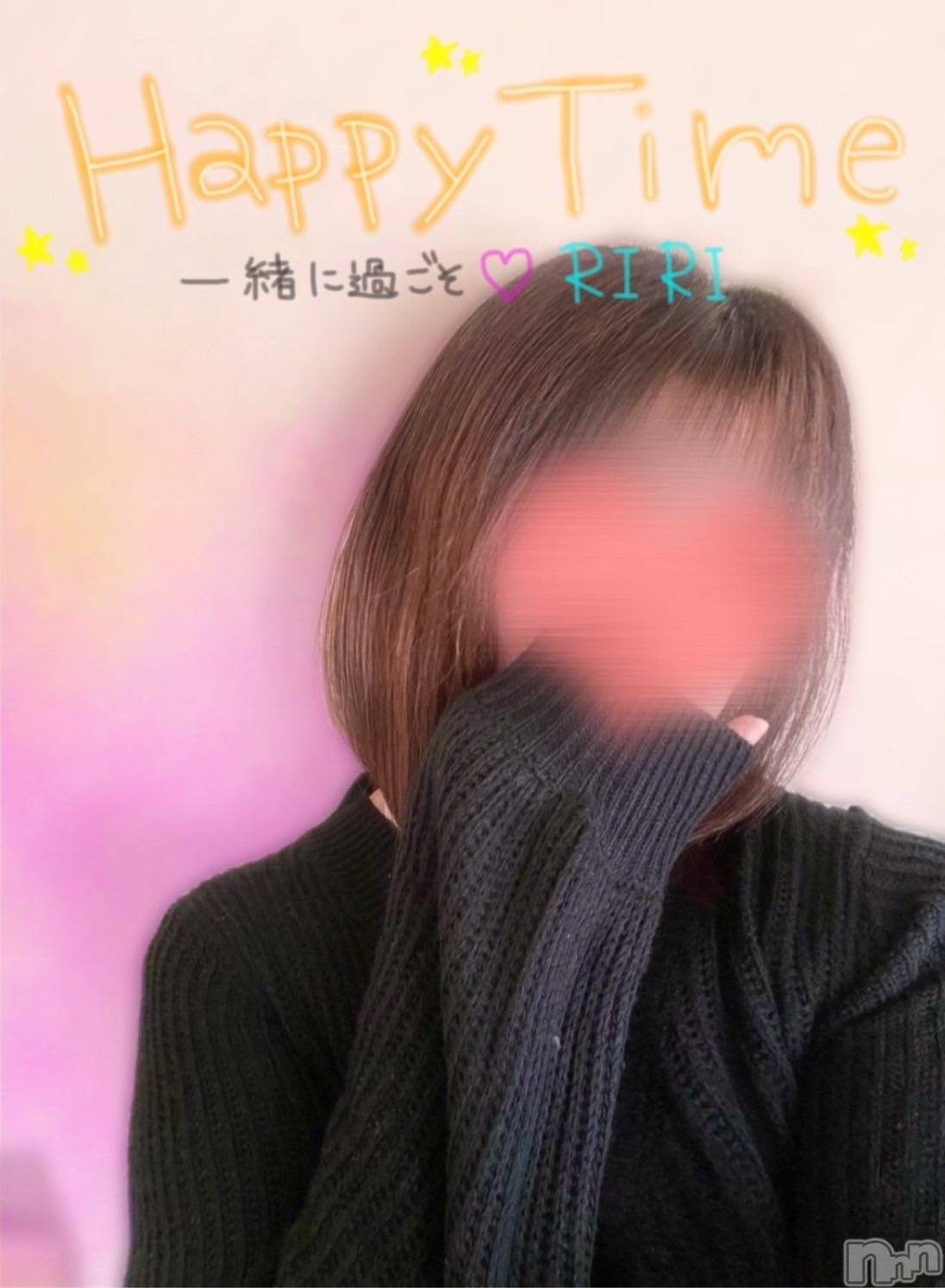 りり