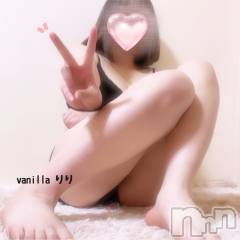 松本発デリヘルVANILLA(バニラ) りり(18)の6月5日写メブログ「2回目出勤blog♡」