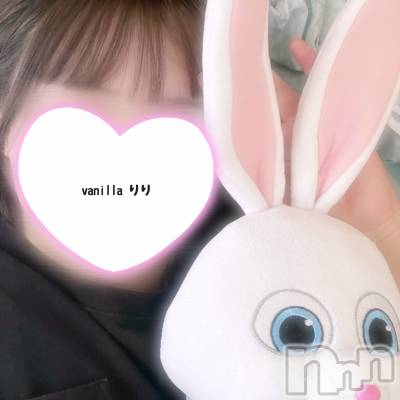 松本発デリヘル VANILLA(バニラ) りり(18)の5月19日写メブログ「のんびり休日🫶🏻」