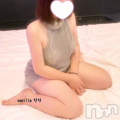 松本発デリヘル VANILLA(バニラ) りり(18)の5月23日写メブログ「T様　ありがとうございます💗」
