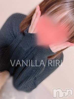 松本発デリヘル VANILLA(バニラ) りり(18)の5月23日写メブログ「退勤blog♡」