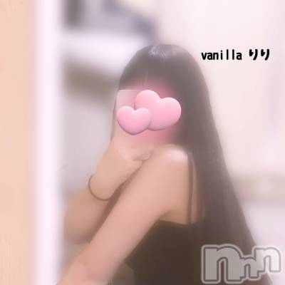 松本発デリヘル VANILLA(バニラ) りり(18)の6月15日写メブログ「かみのけ😻」