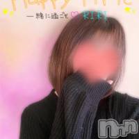 りり