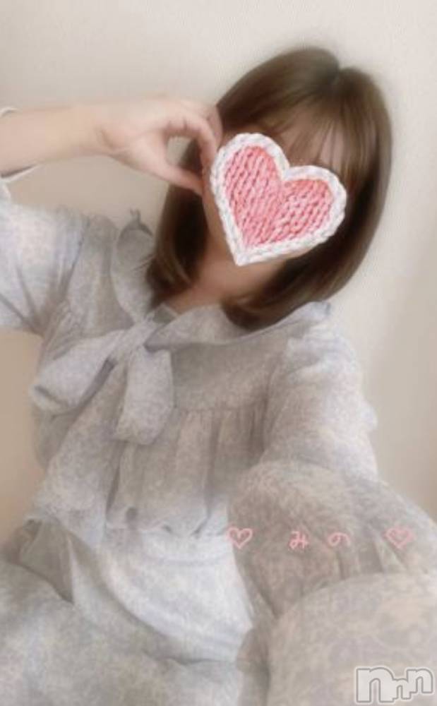 新潟手コキCherish Amulet(チェリッシュ アミュレット) みの★(25)の5月13日写メブログ「はじめましててて！♡」