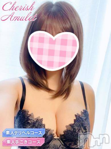 みの★