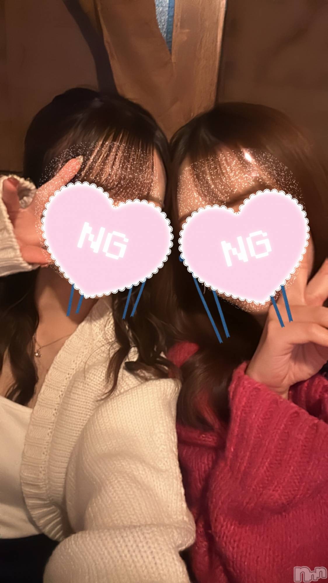 Ĺ襳ѥ˥󥯥Ĺѥ˥󥯥 UP -å-(ʥѥ˥󥯥֥å) 2024ǯ1025ֻ̥֥Τͧã🎀
