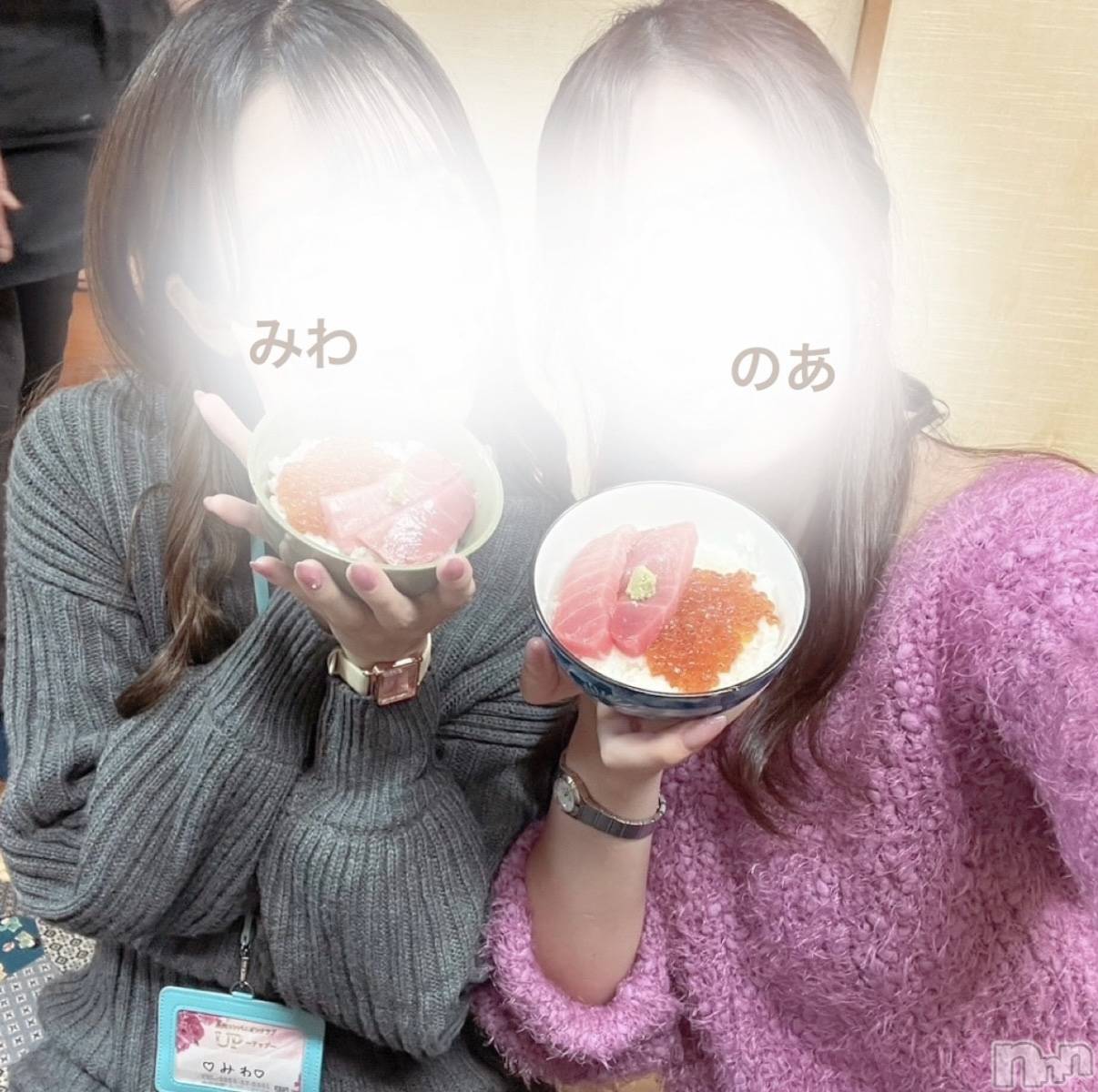 Ĺ襳ѥ˥󥯥Ĺѥ˥󥯥 UP -å-(ʥѥ˥󥯥֥å) 2024ǯ1119̥֥繥ʪ綽ʳ