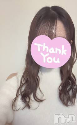 Ĺ襳ѥ˥󥯥Ĺѥ˥󥯥 UP -å-(ʥѥ˥󥯥֥å) ߤŪƩ(23)1117ֿ̥֥ޤ🌙