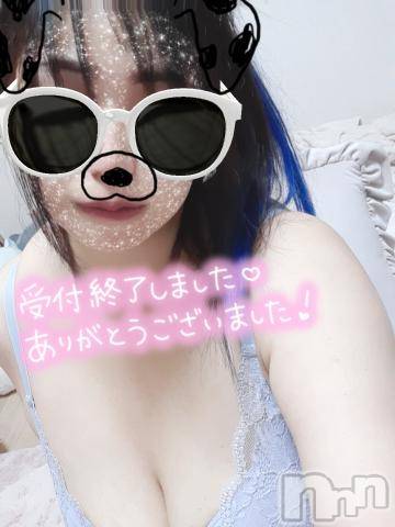 新潟デリヘル奥様特急 新潟店(オクサマトッキュウニイガタテン) そりな(38)の8月16日写メブログ「お仕事終わり‼️」