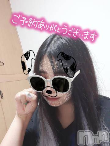 新潟デリヘル奥様特急 新潟店(オクサマトッキュウニイガタテン) そりな(38)の8月17日写メブログ「お礼💌」