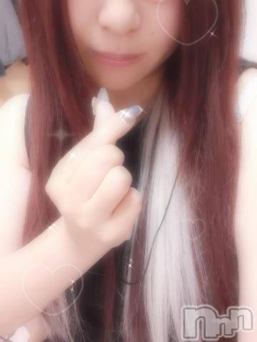 新潟デリヘル奥様特急 新潟店(オクサマトッキュウニイガタテン)そりな(38)の2024年6月20日写メブログ「お礼💌」