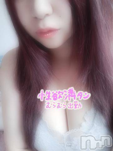 新潟デリヘル奥様特急 新潟店(オクサマトッキュウニイガタテン)そりな(38)の2024年7月3日写メブログ「前髪は女の命？」