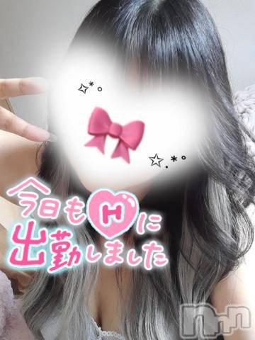 新潟デリヘル奥様特急 新潟店(オクサマトッキュウニイガタテン)そりな(38)の2024年7月4日写メブログ「出勤しましたぁ( *˙ω˙*)و ｸﾞｯ!」