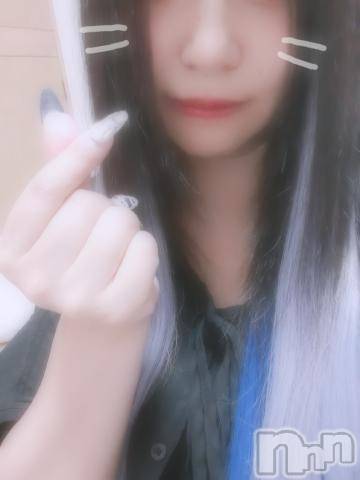 新潟デリヘル奥様特急 新潟店(オクサマトッキュウニイガタテン)そりな(38)の2024年8月1日写メブログ「お礼💌」