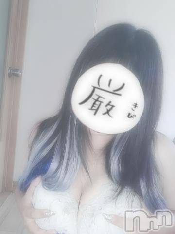 新潟デリヘル奥様特急 新潟店(オクサマトッキュウニイガタテン)そりな(38)の2024年8月9日写メブログ「午前中お疲れ様♡」