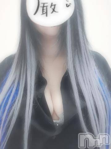 新潟デリヘル奥様特急 新潟店(オクサマトッキュウニイガタテン)そりな(38)の2024年8月9日写メブログ「エロくない？o(`･ω´･+o) ﾄﾞﾔ」