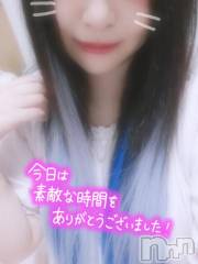 新潟デリヘル奥様特急 新潟店(オクサマトッキュウニイガタテン) そりな(38)の7月31日写メブログ「お礼💌」
