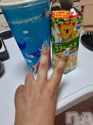 新潟デリヘル 奥様特急 新潟店(オクサマトッキュウニイガタテン) そりな(38)の5月15日写メブログ「お仕事終わり♡」