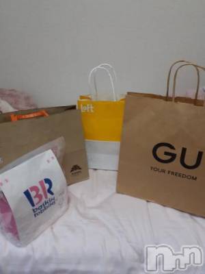 新潟デリヘル 奥様特急 新潟店(オクサマトッキュウニイガタテン) そりな(38)の6月8日写メブログ「お休み♡」