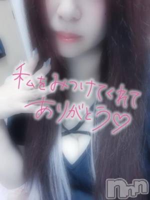 新潟デリヘル 奥様特急 新潟店(オクサマトッキュウニイガタテン) そりな(38)の7月4日写メブログ「お礼💌」