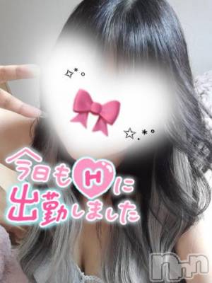 新潟デリヘル 奥様特急 新潟店(オクサマトッキュウニイガタテン) そりな(38)の7月4日写メブログ「出勤しましたぁ( *˙ω˙*)و ｸﾞｯ!」
