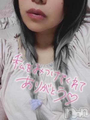 新潟デリヘル 奥様特急 新潟店(オクサマトッキュウニイガタテン) そりな(38)の7月6日写メブログ「お礼💌」