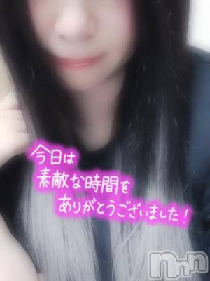 新潟デリヘル 奥様特急 新潟店(オクサマトッキュウニイガタテン) そりな(38)の7月12日写メブログ「お礼💌」