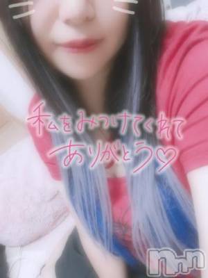 新潟デリヘル 奥様特急 新潟店(オクサマトッキュウニイガタテン) そりな(38)の8月2日写メブログ「お礼💌」