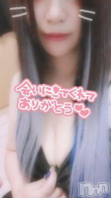 新潟デリヘル 奥様特急 新潟店(オクサマトッキュウニイガタテン) そりな(38)の8月2日写メブログ「お礼💌」