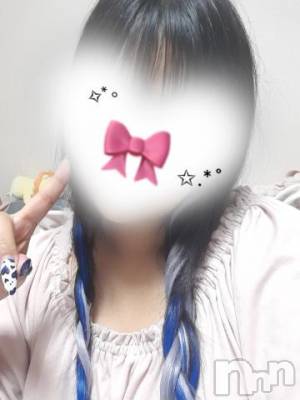 新潟デリヘル 奥様特急 新潟店(オクサマトッキュウニイガタテン) そりな(38)の8月7日写メブログ「お礼💌」