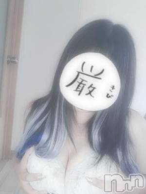 新潟デリヘル 奥様特急 新潟店(オクサマトッキュウニイガタテン) そりな(38)の8月9日写メブログ「午前中お疲れ様♡」