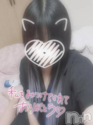 新潟デリヘル 奥様特急 新潟店(オクサマトッキュウニイガタテン) そりな(38)の8月9日写メブログ「お礼💌」