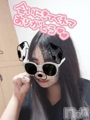 新潟デリヘル 奥様特急 新潟店(オクサマトッキュウニイガタテン) そりな(38)の8月18日写メブログ「お礼💌」
