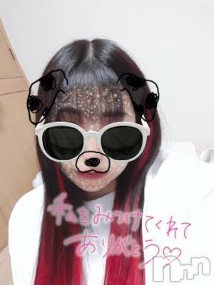 新潟デリヘル 奥様特急 新潟店(オクサマトッキュウニイガタテン) そりな(38)の8月23日写メブログ「お礼💌」