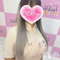 そりな
